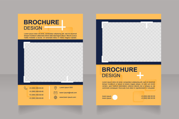 科技公司联系方式空白宣传册设计图片下载