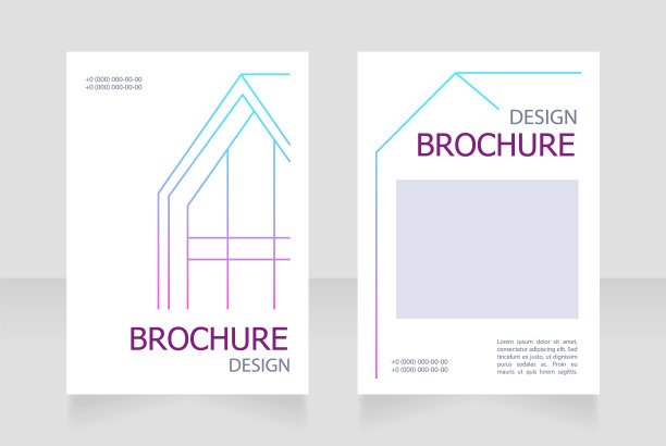 施工公司服务空白宣传册设计图片下载
