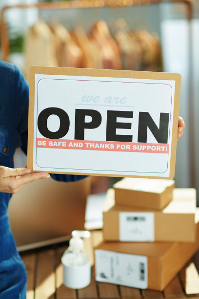 办公室里时髦的女老板图片下载