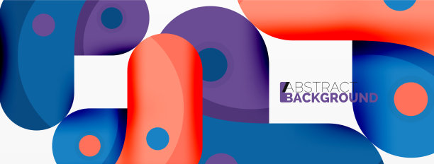 创意几何壁纸圆形箭头形状图片下载