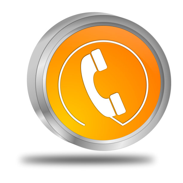 热线按钮黄色- 3D插图图片下载