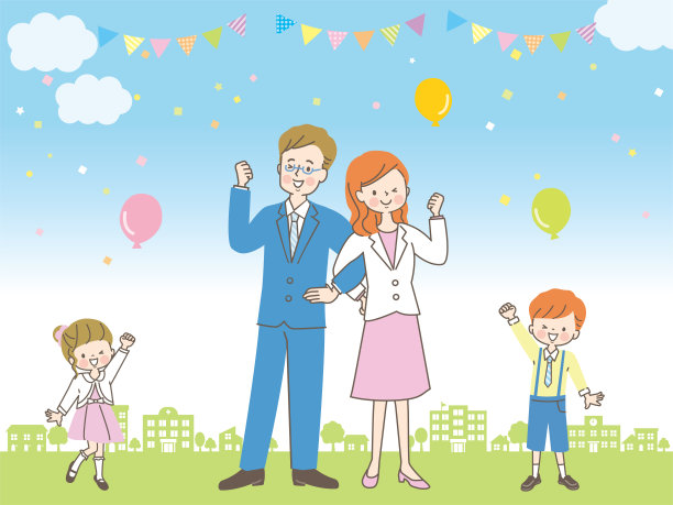 微笑的家庭和城镇景观图像插图图片下载