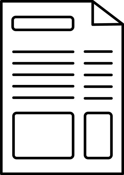 文档页面图标图像图片下载