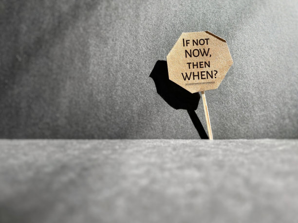 励志和激励概念图片下载