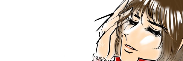 70年代的少女漫画，画的是一个王子，头发向后梳，面带调皮的微笑。图片下载