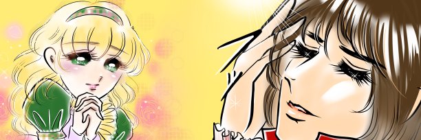 70年代的少女漫画，画的是一个王子，头发向后梳，面带调皮的微笑。图片下载