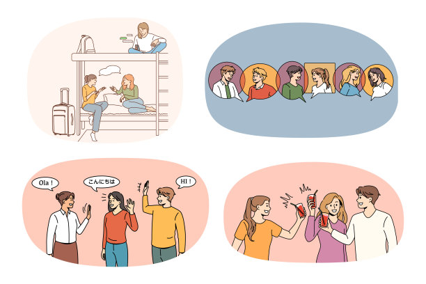 一组快乐多样的朋友一起交流放松图片下载