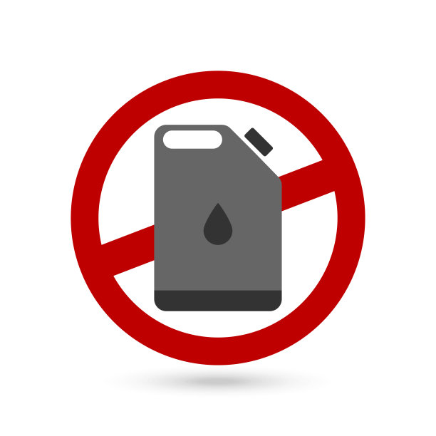 带有燃料箱图标的禁止标志。矢量插图。图片下载