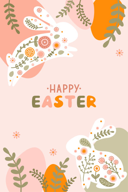 明信片模板，复活节彩蛋、兔子和花朵的剪影，平面风格。插图春天野兔和鸡蛋在柔和的颜色和空间为您的文本。向量图片下载