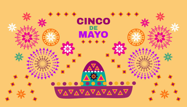 5月5日横幅14图片下载