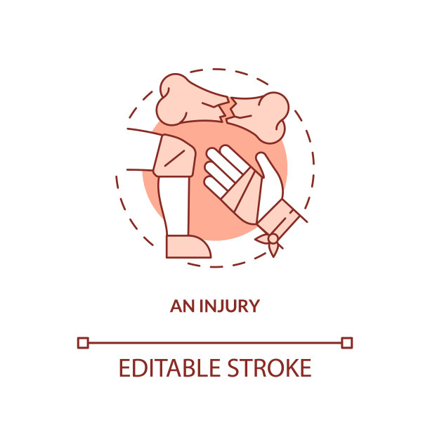 伤害terracotta概念图标图片下载