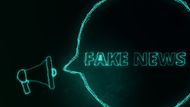 带有语音泡泡和假新闻的扩音器横幅。丛状风格的绿色发光点和线。抽象的说明图片下载