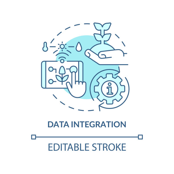 数据集成绿松石概念图标图片下载