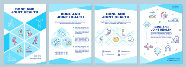 骨骼和关节健康蓝色小册子模板图片下载