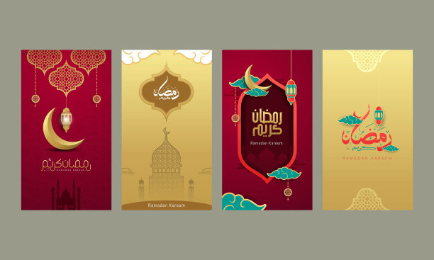 斋月卡里姆(Ramadan kareem)社交媒体故事模板图片下载