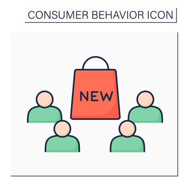 早期多数色图标图片下载