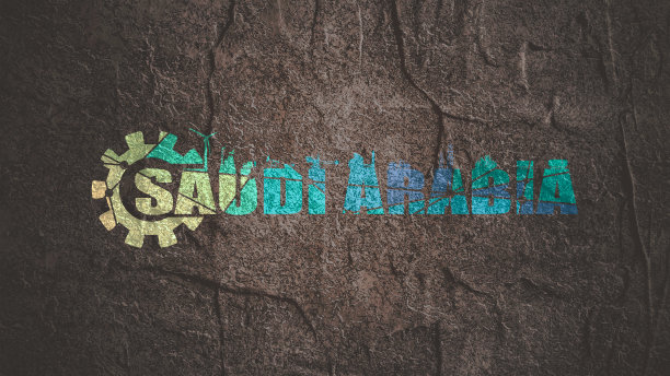 齿轮与能源和电力工业图标和沙特阿拉伯的国家名称。图片下载