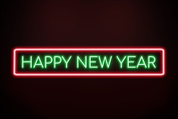 新年快乐霓虹旗帜在图形背景。图片下载