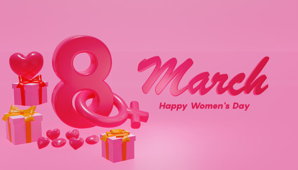 3月8日国际妇女节三维插图图片下载