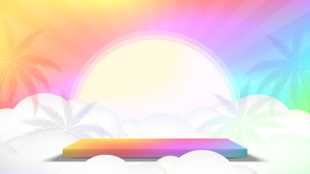 夏季背景与空方底座的产品展示和丰富多彩的夏季场景。矢量插图。图片下载