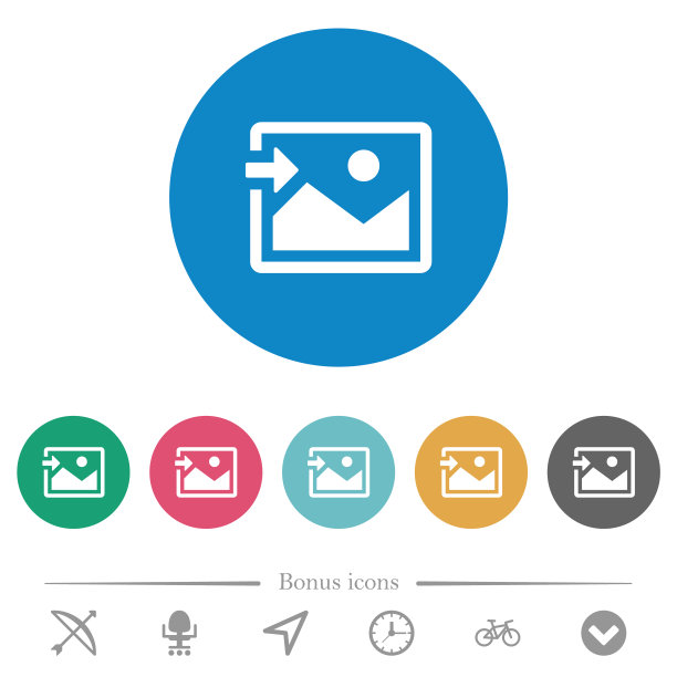 导入图像平面圆形图标图片下载