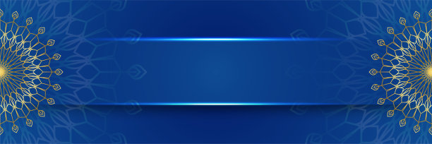 曼荼罗图案蓝色和金色彩色宽横幅设计背景图片下载