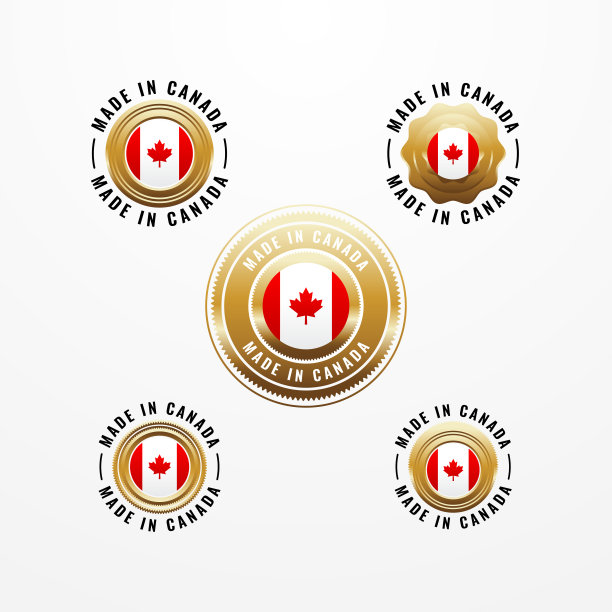 加拿大制造的徽章设计问候产品图片下载