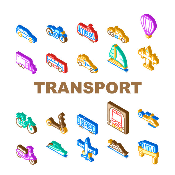 运输工具和飞行图标集向量图片下载