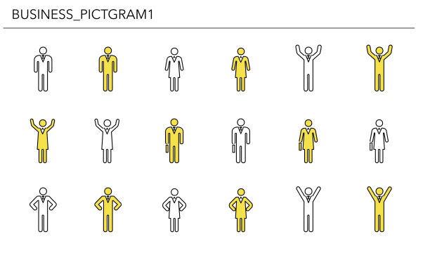业务图标设置1，黄色和黑色颜色，矢量插图图片下载