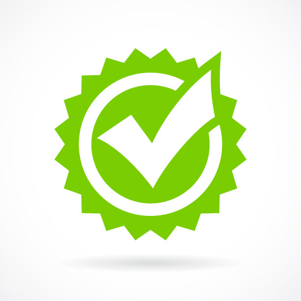 核准勾号，成功核准勾号图片下载