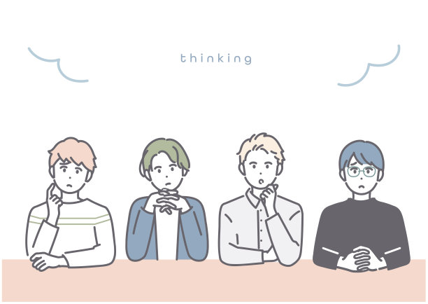 年轻人在思考时交换意见的图像说明。向量。图片下载
