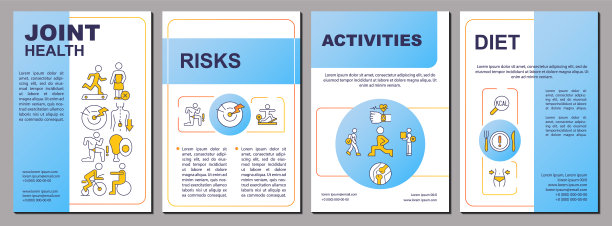 维护健康的关节蓝色小册子模板图片下载