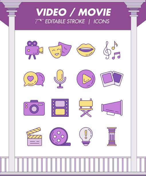 视频电影可编辑的平面彩色线图标插图集。图片下载