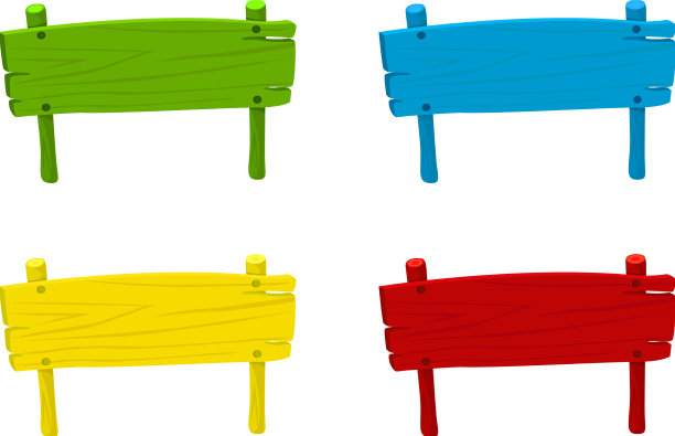 彩色木质标牌套装图片下载