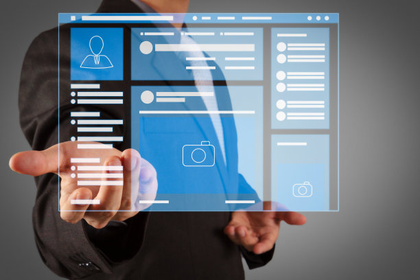 笔记本电脑Social media page VR Interface网页浏览器。图片下载