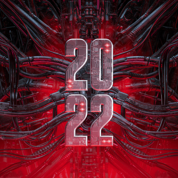 科幻小说2022图片下载