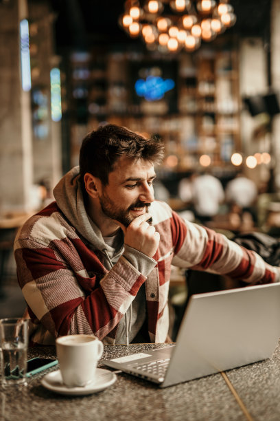 喜欢我的课前准备图片下载