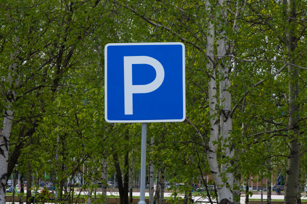 指示停车场停车的路标图片下载