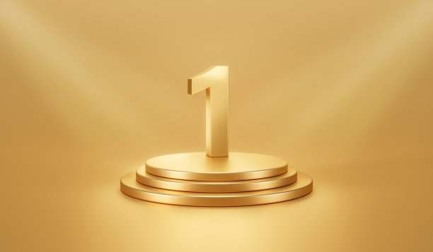 金牌获得者第一名冠军领奖台颁奖成功的舞台背景最佳胜利第一名象征比赛台座或金质颁奖3d台和第一成就仪式位置。图片下载
