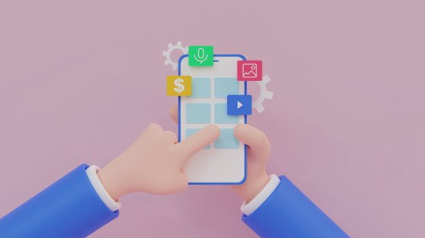 手机应用程序开发。3 d渲染插图。图片下载