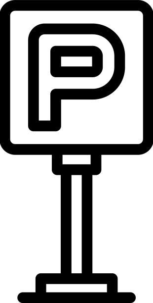 停车标志图标轮廓车区图片下载