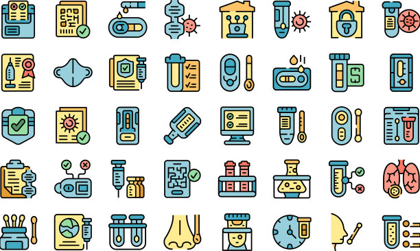 PCR检测图标设置平图片下载