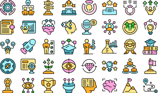 专家图标设置平坦图片下载