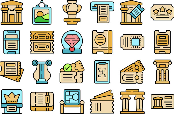 博物馆门票图标设置平图片下载