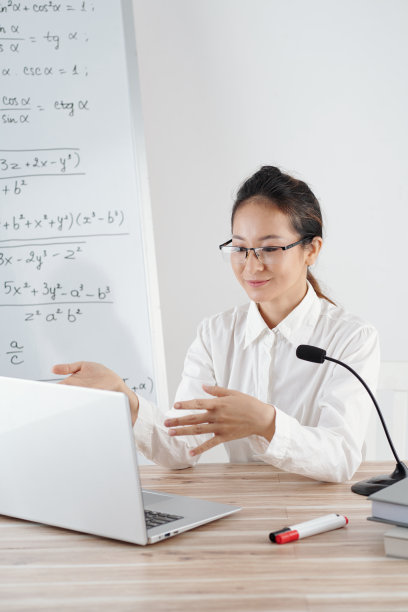 数学导师讲解题目图片下载