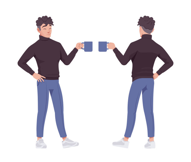 办公室男人站在马克杯商务休闲装看起来很聪明的家伙图片下载