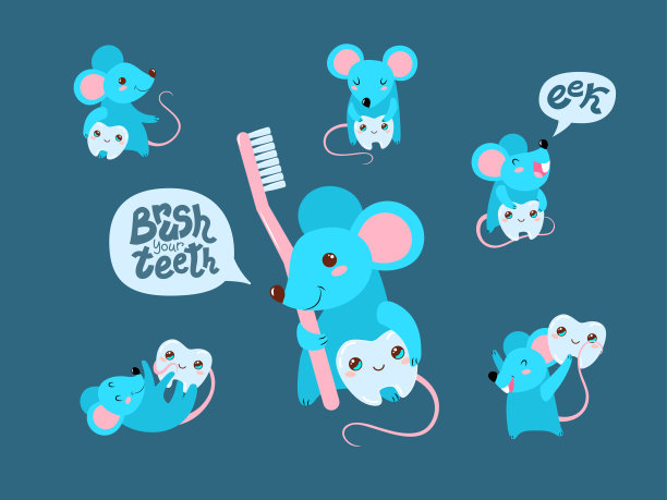 一组可爱的老鼠拿着牙齿和牙刷。泡沫上的铭文，刷牙。图片下载