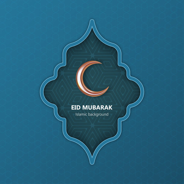 Eid Mubarak阿拉伯语优雅的背景矢量图片下载