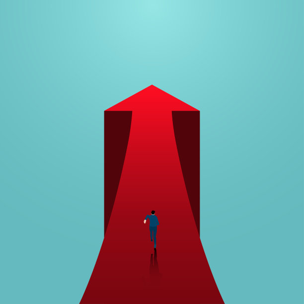 商业机会和领导理念图片下载