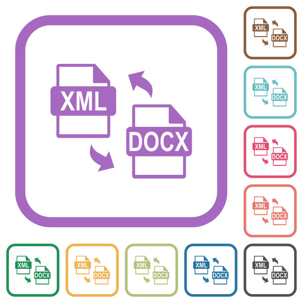 XML DOCX 文件转换图标图片下载
